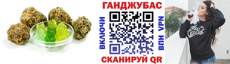 Печенье с ТГК марихуана  сайты даркнета формула  Мценск  купить  