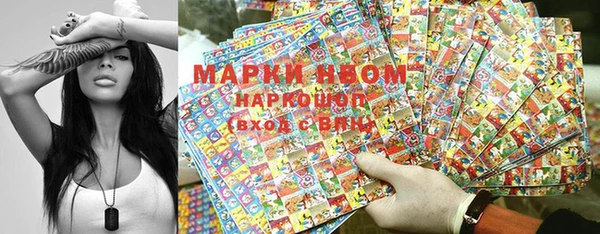 спиды Баксан