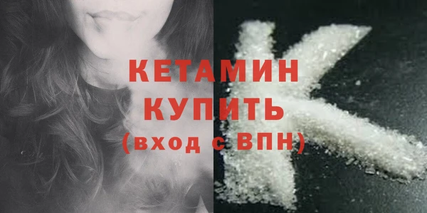 меф VHQ Балабаново