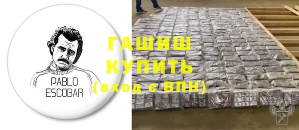 меф VHQ Балабаново