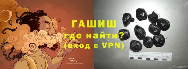 меф VHQ Балабаново