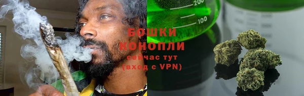 марки nbome Армянск