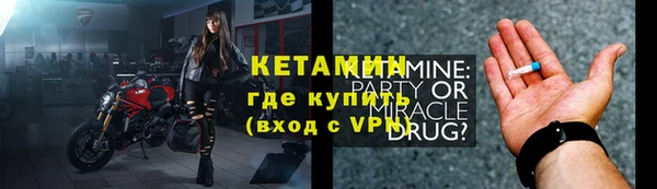 меф VHQ Балабаново