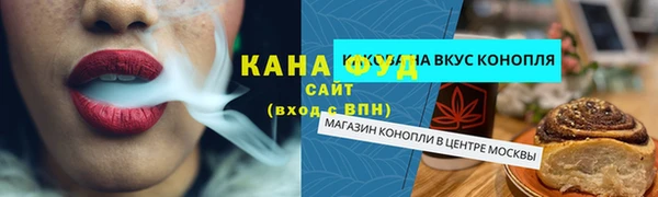 меф VHQ Балабаново