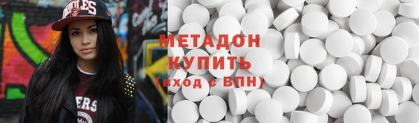 спиды Баксан