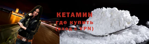 меф VHQ Балабаново