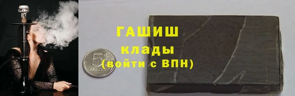 ECSTASY Аркадак