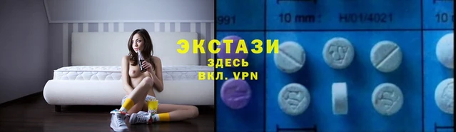 таблы Арсеньев