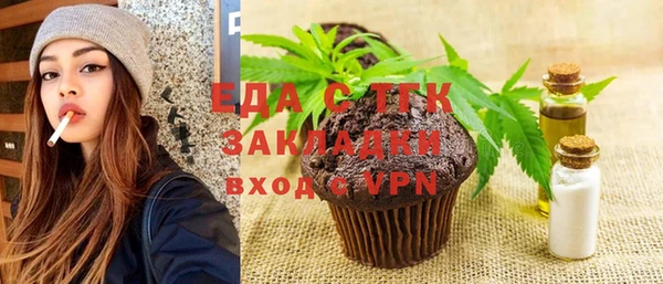 спиды Баксан