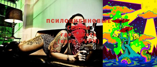 спиды Баксан
