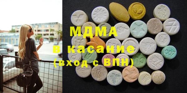 спиды Баксан
