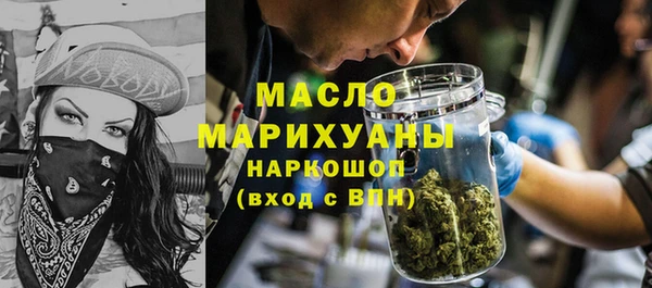 меф VHQ Балабаново