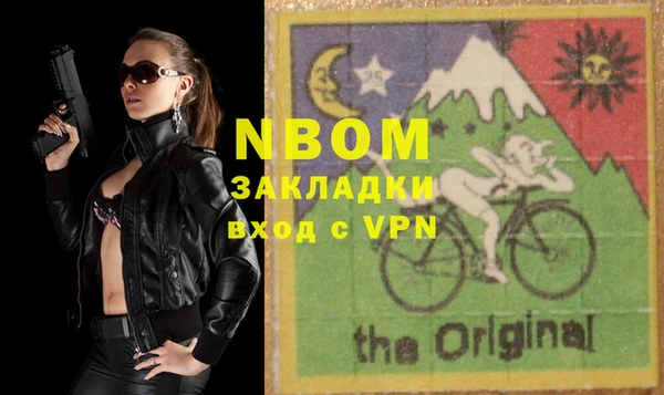 спиды Баксан