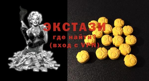 марки nbome Армянск