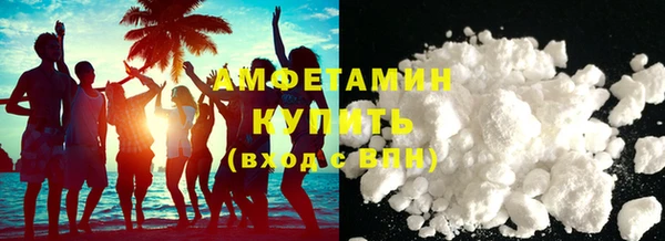 таблы Арсеньев