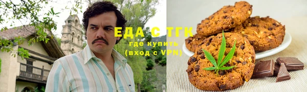 марки nbome Армянск