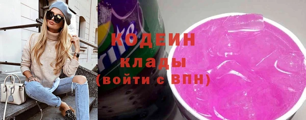 спиды Баксан