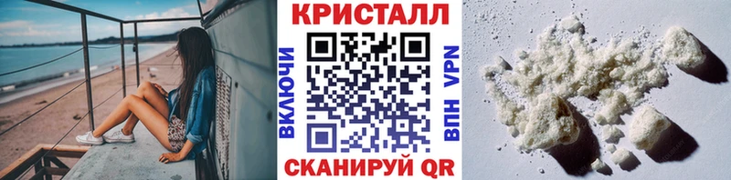 закладки  Мценск  Первитин витя 